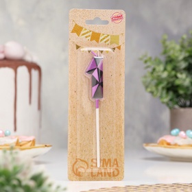 Свеча для торта «Алмаз», цифра 1, фиолетовый металлик (комплект 3 шт)