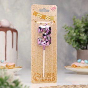 Свеча для торта «Алмаз», цифра 3, фиолетовый металлик (комплект 3 шт)