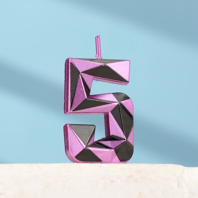 Свеча для торта «Алмаз», цифра 5, фиолетовый металлик