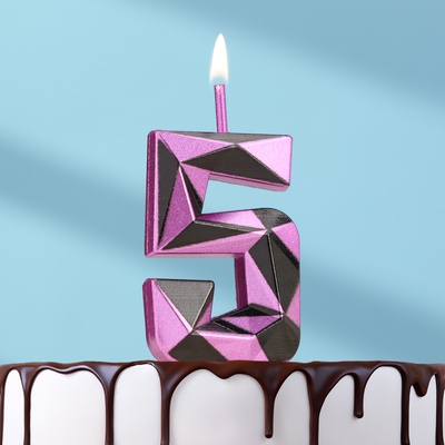 Свеча для торта «Алмаз», цифра 5, фиолетовый металлик