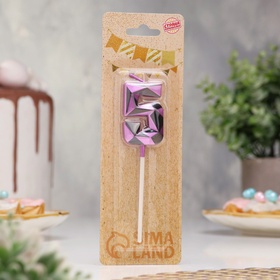 Свеча для торта «Алмаз», цифра 5, фиолетовый металлик (комплект 3 шт)