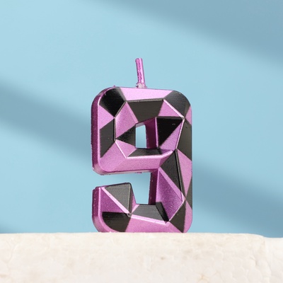 Свеча для торта «Алмаз», цифра 9, фиолетовый металлик