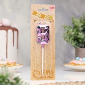 Свеча для торта «Алмаз», цифра 9, фиолетовый металлик (комплект 3 шт)