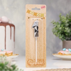 Свеча для торта «Алмаз», цифра 1, серебристый металлик