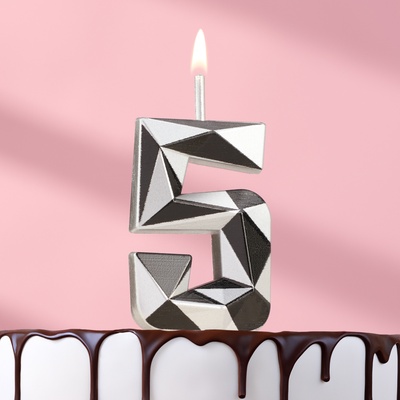 Свеча для торта «Алмаз», цифра 5, серебристый металлик