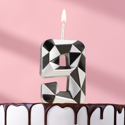 Свеча для торта «Алмаз», цифра 9, серебристый металлик