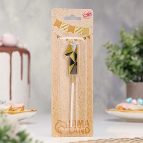 Свеча для торта «Алмаз», цифра 1, золотой с черным (комплект 3 шт)