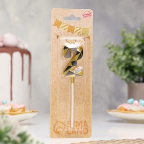 Свеча для торта «Алмаз», цифра 2, золотой с черным (комплект 3 шт)