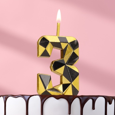 Свеча для торта «Алмаз», цифра 3, золотой с черным