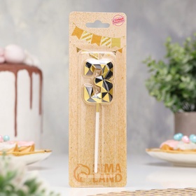 Свеча для торта «Алмаз», цифра 3, золотой с черным (комплект 3 шт)