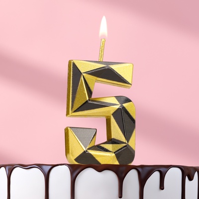 Свеча для торта «Алмаз», цифра 5, золотой с черным