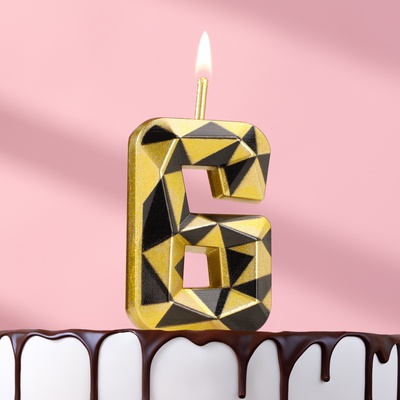 Свеча для торта «Алмаз», цифра 6, золотой с черным