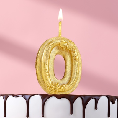 Свеча для торта «Цветочки», цифра 0, золотая