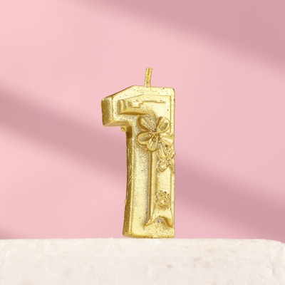 Свеча для торта «Цветочки», цифра 1, золотая