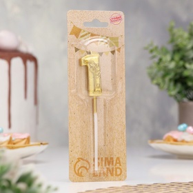 Свеча для торта «Цветочки», цифра 1, золотая (комплект 3 шт)