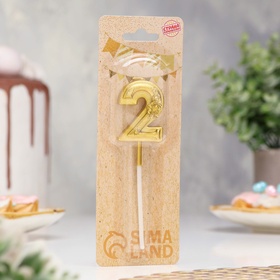 Свеча для торта «Цветочки», цифра 2, золотая (комплект 3 шт)