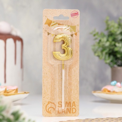 Свеча для торта «Цветочки», цифра 3, золотая