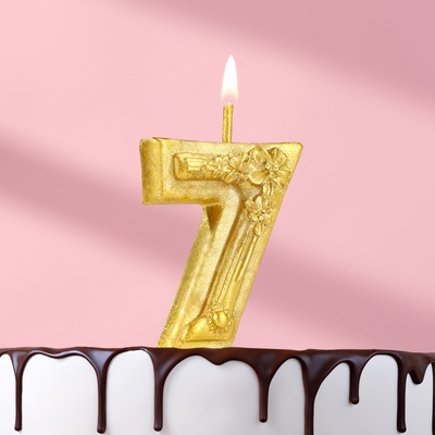 Свеча для торта «Цветочки», цифра 7, золотая