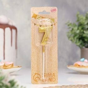 Свеча для торта «Цветочки», цифра 7, золотая (комплект 3 шт)