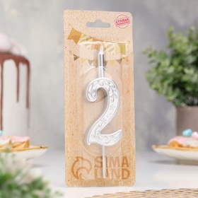 Свеча для торта «Серебряный узор», цифра 2 (комплект 2 шт)