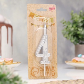 Свеча для торта «Серебряный узор», цифра 4 (комплект 2 шт)