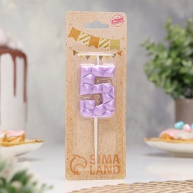 Свеча для торта «Лёд», цифра 0, сиреневая (комплект 2 шт)