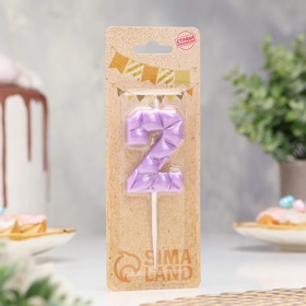 Свеча для торта «Цифра 2», сиреневая (комплект 2 шт)