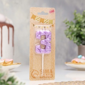 Свеча для торта «Цифра 3», сиреневая (комплект 2 шт)