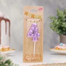 Свеча для торта «Цифра 4», сиреневая (комплект 2 шт)