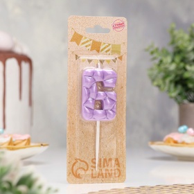 Свеча для торта «Цифра 6», сиреневая (комплект 2 шт)