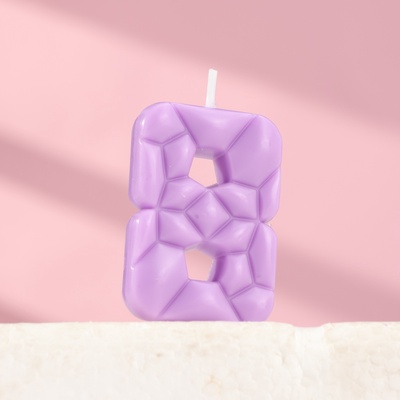 Свеча для торта «Цифра 8», сиреневая