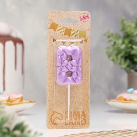 Свеча для торта «Цифра 8», сиреневая (комплект 2 шт)