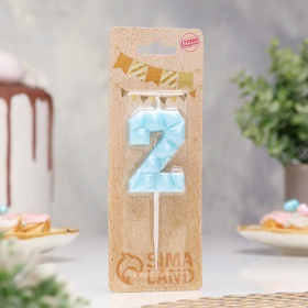 Свеча для торта «Цифра 2», голубая (комплект 2 шт)