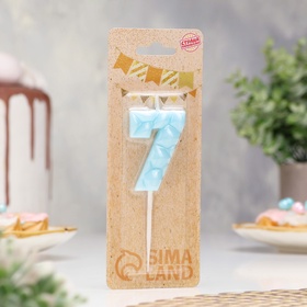 Свеча для торта «Цифра 7», голубая (комплект 2 шт)