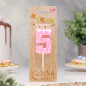 Свеча для торта «Цифра 5», светло-розовая (комплект 2 шт)