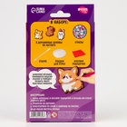 Алмазная мозаика на деревянном магните для детей «Милые зверюшки», набор для творчества - Фото 6