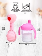 Набор аксессуаров для пупса, 2 предмета: бутылочка, погремушка, МИКС - Фото 2