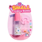 Аксессуары для пупса, набор 3 шт.: бутылочка, пустышки - Фото 12