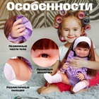 Пупс реборн «Чудесная девочка», 53 см - Фото 3