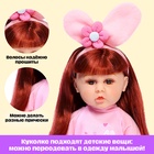 Пупс реборн «Любимый малыш», с аксессуарами, 31 см, МИКС - Фото 4