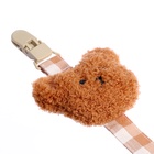 Пустышка с держателем «Мишка», набор в контейнере, коричневый - Фото 6