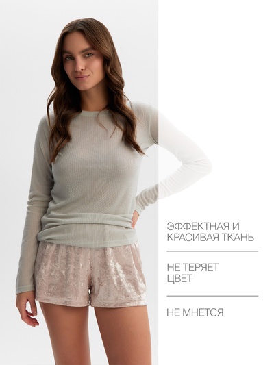 Пижама женская (лонгслив, шорты) KAFTAN «Бархат», размер 40-42, розовая