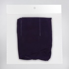 Подушка надувная, дорожная, 42×35 см, в пакете, синяя - Фото 4