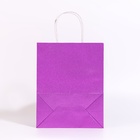 Пакет подарочный крафт с глиттером сиреневый, 21?11?27 см (комплект 2 шт) - фото 48888156 Пакет подарочный крафт с глиттером сиреневый, 21?11?27 см (комплект 2 шт) - фото 48888156
