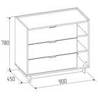 Комод с 3-мя ящиками «Флекс 6», 900×450×780 мм, цвет дуб шавиниган - фото 14633499