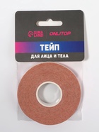 Кинезио - тейп, 1 см × 5 м, бежевый - Фото 6