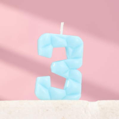 Свеча для торта «Цифра 3», голубая