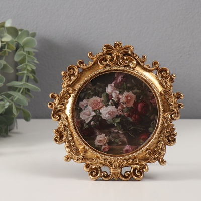 Фоторамка для фото 10×10 см «Пышные листья», полистоун под тёмное золото, круглая, 15.5×15.9 см