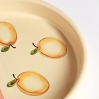 Блюдо "Харизма" 0,5л / 20х3,5см, персиковый поцелуй 10790122