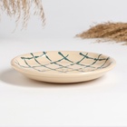 Блюдце "Чайное" 16х2,5см, классика 10790123